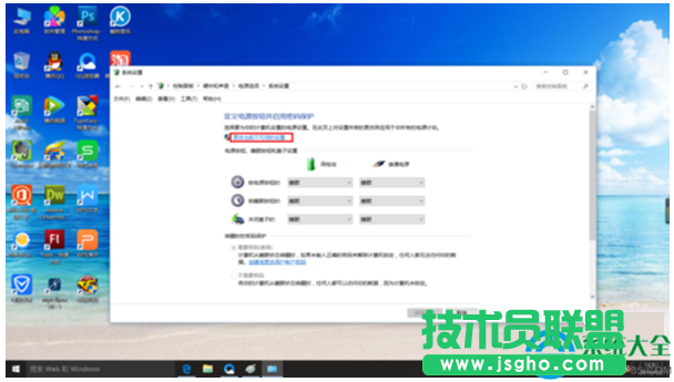 一键重装系统