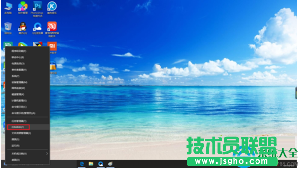 Win10系统如何在电源选项添加休眠？   三联