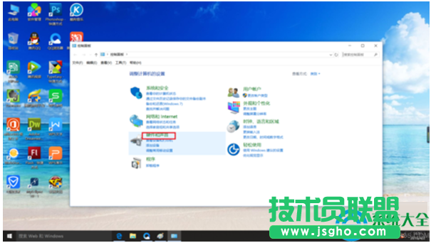 一键重装系统