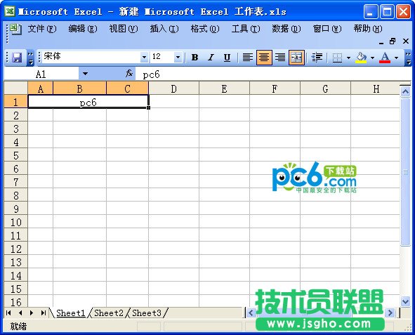 怎么合并单元格excel