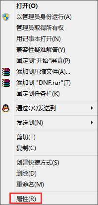 Win8.1系统下冰封王座不能玩怎么办？