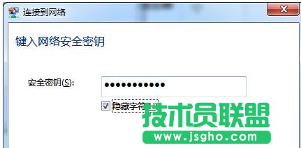 两台tplink路由器怎么设置扩展无线WiFi信号覆盖范围