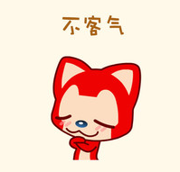 PowerPoint特殊动画效果如何制作