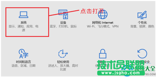 一键重装系统