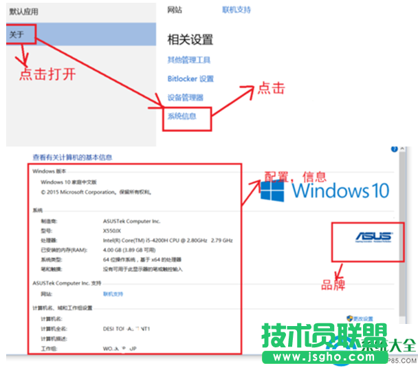 一键重装系统