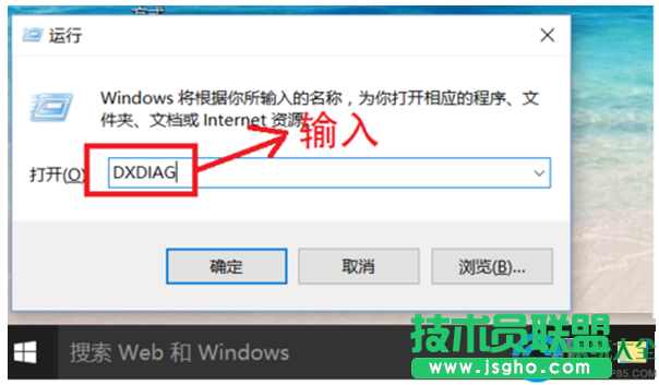 一键重装系统