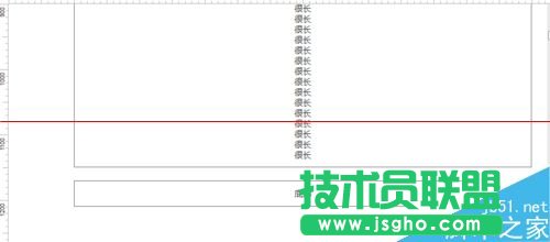 Axure怎么制作页面滚动时菜单固定在顶部的页面