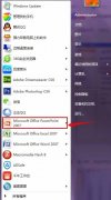 powerpoint如何制作带有滚动条的内容