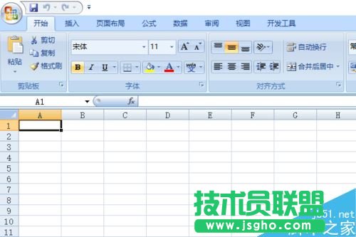 Excel打开后提示正在准备安装怎么办？