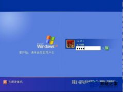 如何解决电脑公司WinXP系统设置屏保密码后不起作用的问题？