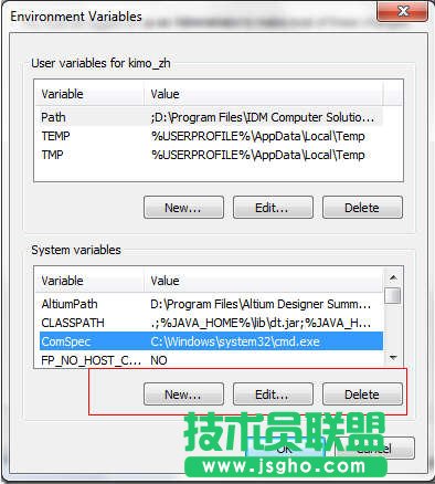 微信怎么安装在电脑上