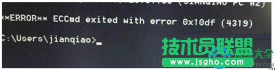 Win10系统无法使用命令提示符报错0x10df 4319怎么处理？   三联