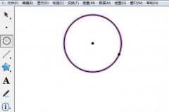 几何画板如何演示圆周角定理动画
