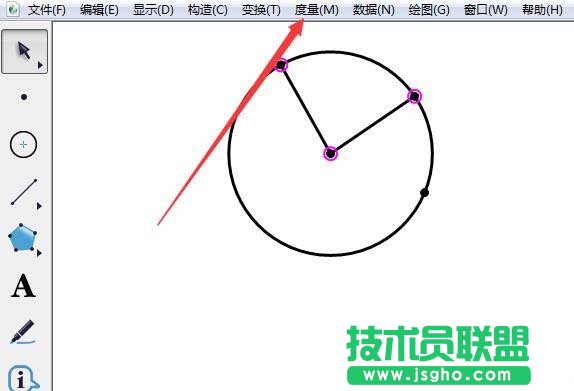 几何画板如何演示圆周角定理动画
