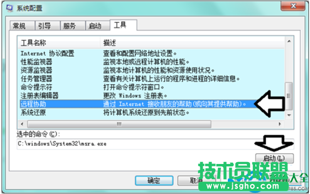 一键重装系统