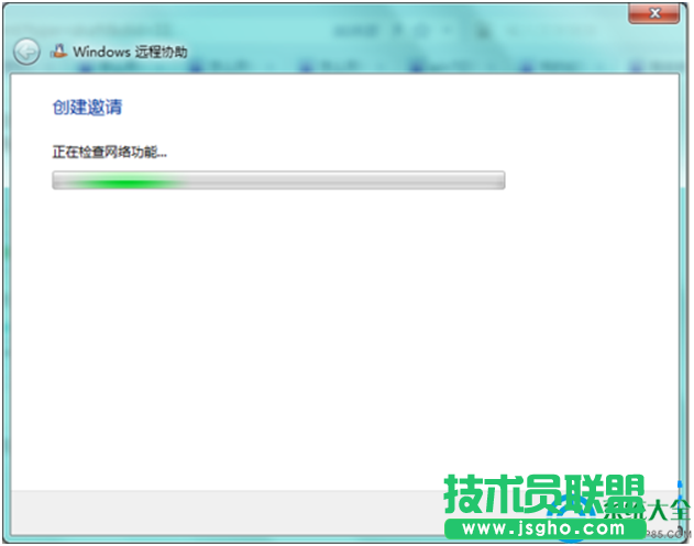 一键重装系统