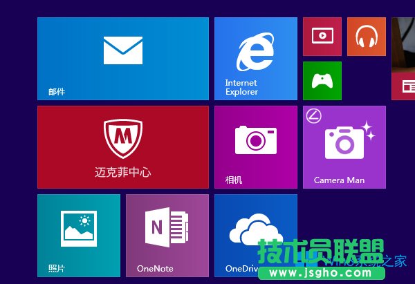 Win8.1怎么把开始屏幕中的程序放到桌面？