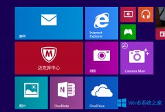Win8.1怎么把开始屏幕中的程序放到桌面？
