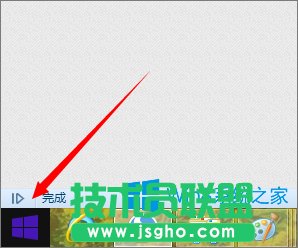 Win8.1怎么把开始屏幕中的程序放到桌面？