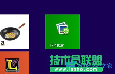 Win8.1怎么把开始屏幕中的程序放到桌面？