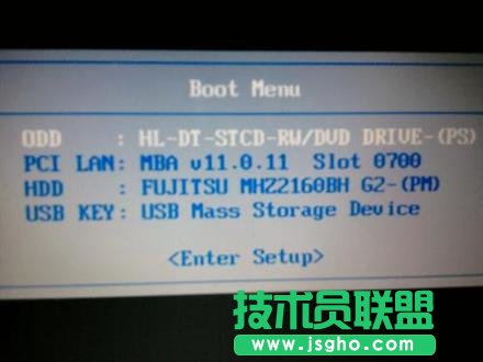 联想笔记本进入BIOS方法汇总