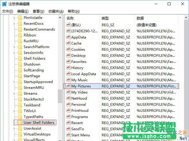 Win10系统自带截图功能失效怎么办？
