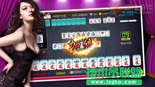实战台湾麻将 哪种单机麻将带剧情