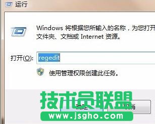 怎么批量打印多个word 三联