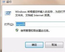 怎么批量打印多个word