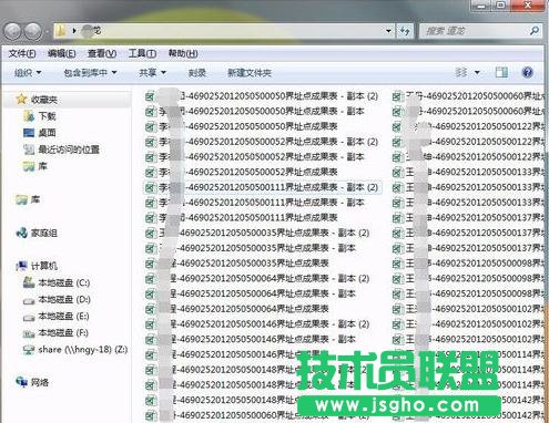 怎么批量打印多个word