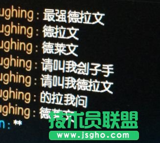 LOL囧图