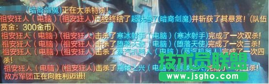 LOL囧图