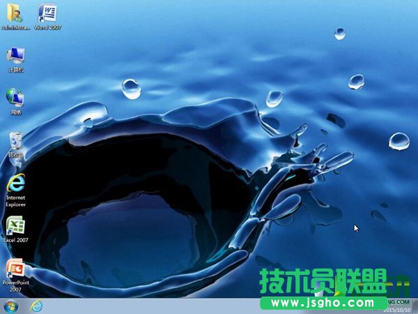 电脑开不了机怎么重装系统