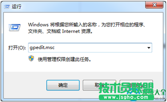 一键重装系统