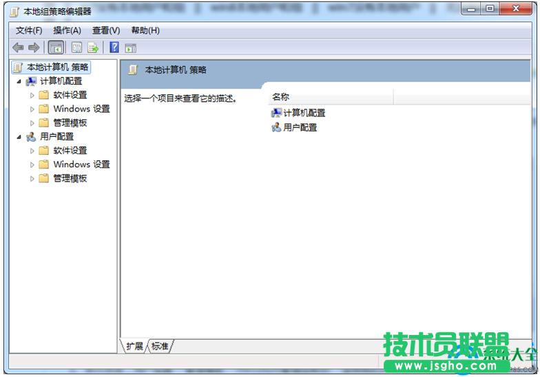 一键重装系统