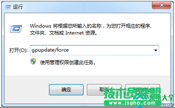 一键重装系统