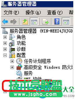一键重装系统