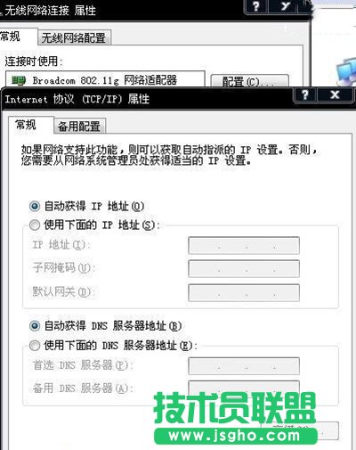 无线网卡