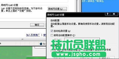 无线网卡
