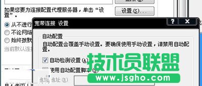 无线网卡
