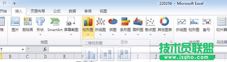 excel表格中如何插入有横纵坐标的图表