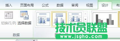 excel表格中如何插入有横纵坐标的图表