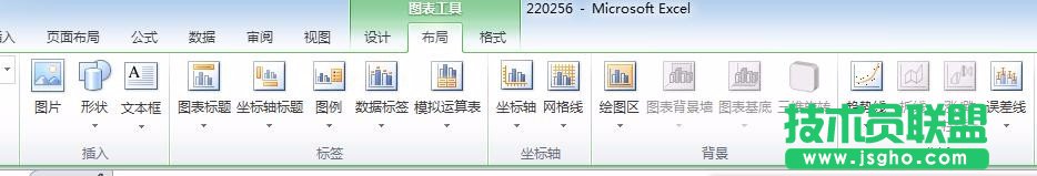 excel表格中如何插入有横纵坐标的图表