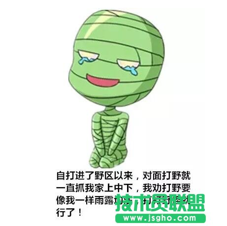 LOL囧图