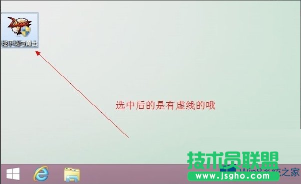 升级Win8.1后DNF无法启动怎么办？