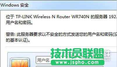 wifi密码怎么修改   三联