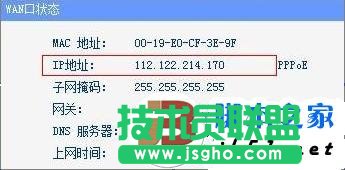怎么查询自己电脑的ip 如何查询自己的电脑ip地址