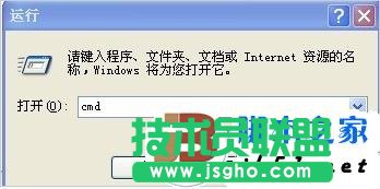 怎么查询自己电脑的ip 如何查询自己的电脑ip地址