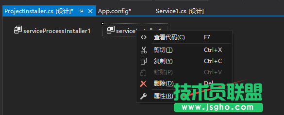 C#如何使用windows服务发送邮件