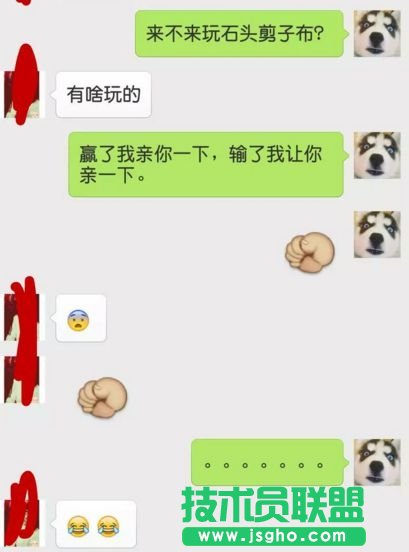 LOL囧图